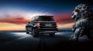 BAIC Beijing BJ90 2020 года 